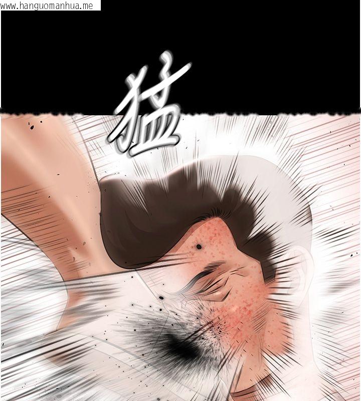 韩国漫画极乐泳池趴韩漫_极乐泳池趴-第34话-抱著必死的决心在线免费阅读-韩国漫画-第92张图片