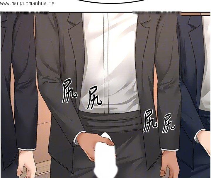 韩国漫画顶加套房的春天韩漫_顶加套房的春天-第68话-下流男人的意淫对象在线免费阅读-韩国漫画-第129张图片