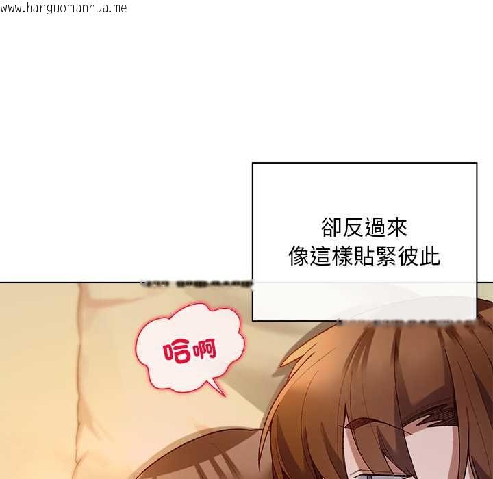 韩国漫画小姐由我来守护韩漫_小姐由我来守护-第21话在线免费阅读-韩国漫画-第38张图片