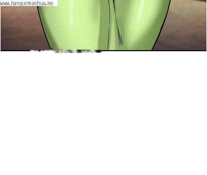 韩国漫画这一世我要开后宫韩漫_这一世我要开后宫-第8话-团长的「特训」时间在线免费阅读-韩国漫画-第80张图片