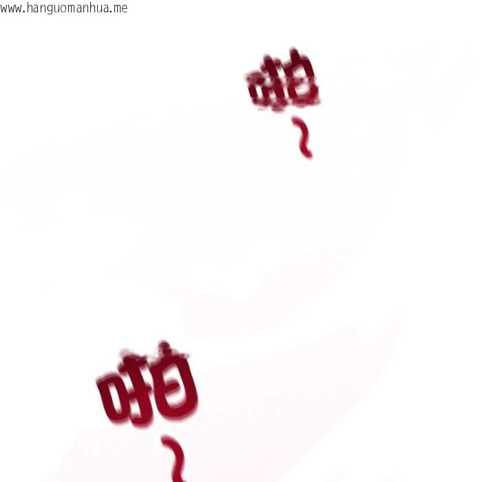韩国漫画小姐由我来守护韩漫_小姐由我来守护-第21话在线免费阅读-韩国漫画-第11张图片