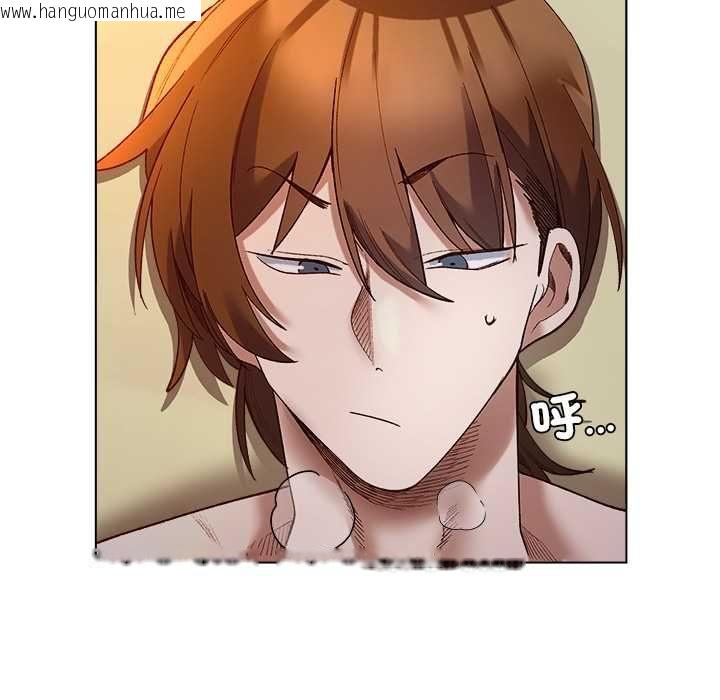 韩国漫画小姐由我来守护韩漫_小姐由我来守护-第21话在线免费阅读-韩国漫画-第86张图片
