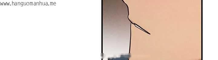 韩国漫画欲海交锋韩漫_欲海交锋-第92话-早餐是营养满分的母乳在线免费阅读-韩国漫画-第49张图片