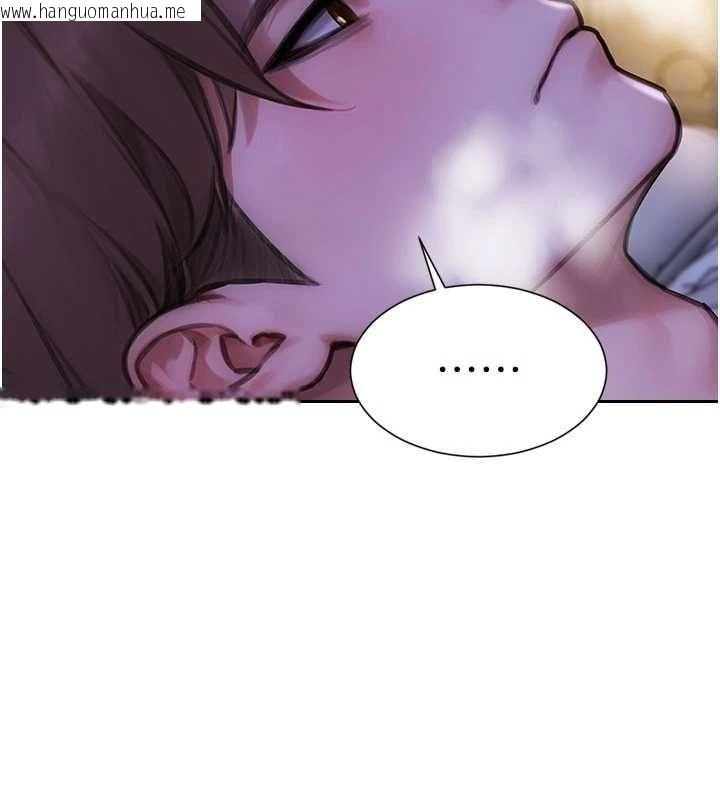 韩国漫画单身即纵欲韩漫_单身即纵欲-第52话-欲迎还拒最撩人在线免费阅读-韩国漫画-第88张图片