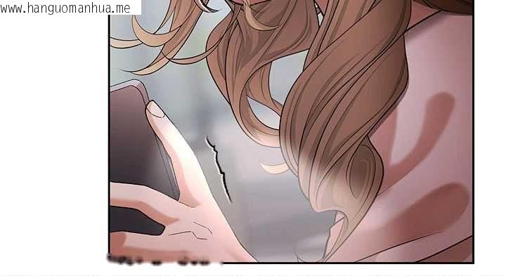 韩国漫画欲债韩漫_欲债-第10话-分期付款的代价在线免费阅读-韩国漫画-第108张图片