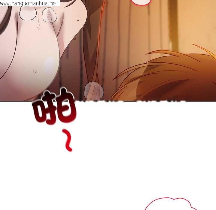 韩国漫画小姐由我来守护韩漫_小姐由我来守护-第21话在线免费阅读-韩国漫画-第89张图片