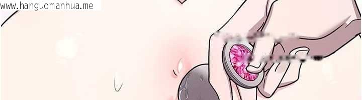 韩国漫画羞耻课堂韩漫_羞耻课堂-第38话-被欲望吞噬的母狗在线免费阅读-韩国漫画-第28张图片