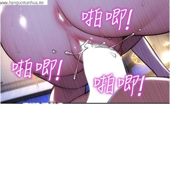 韩国漫画单身即纵欲韩漫_单身即纵欲-第52话-欲迎还拒最撩人在线免费阅读-韩国漫画-第48张图片