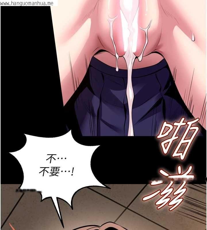 韩国漫画狱火重生韩漫_狱火重生-第68话-我一直对你很有感觉在线免费阅读-韩国漫画-第17张图片