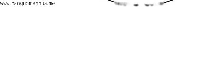 韩国漫画羞耻课堂韩漫_羞耻课堂-第38话-被欲望吞噬的母狗在线免费阅读-韩国漫画-第149张图片