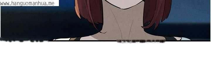 韩国漫画欲海交锋韩漫_欲海交锋-第92话-早餐是营养满分的母乳在线免费阅读-韩国漫画-第89张图片