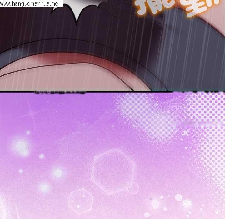 韩国漫画难言之秘/说不出口的秘密韩漫_难言之秘/说不出口的秘密-第47话在线免费阅读-韩国漫画-第169张图片