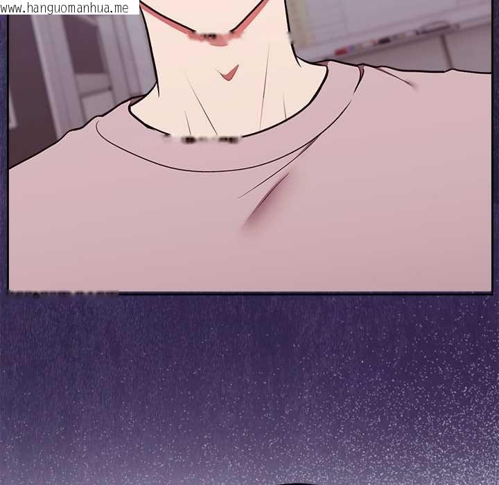 韩国漫画难言之秘/说不出口的秘密韩漫_难言之秘/说不出口的秘密-第47话在线免费阅读-韩国漫画-第14张图片