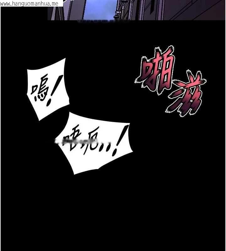韩国漫画狱火重生韩漫_狱火重生-第68话-我一直对你很有感觉在线免费阅读-韩国漫画-第93张图片