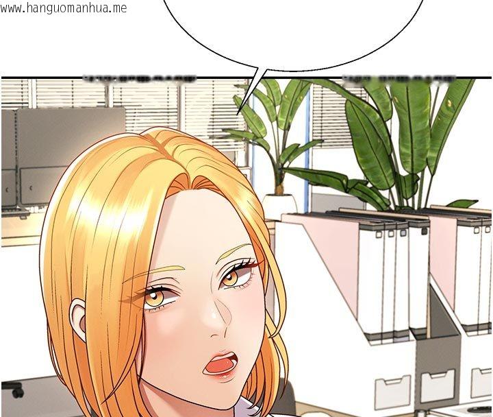 韩国漫画肉体审判韩漫_肉体审判-第53话-我就是你的礼物在线免费阅读-韩国漫画-第94张图片