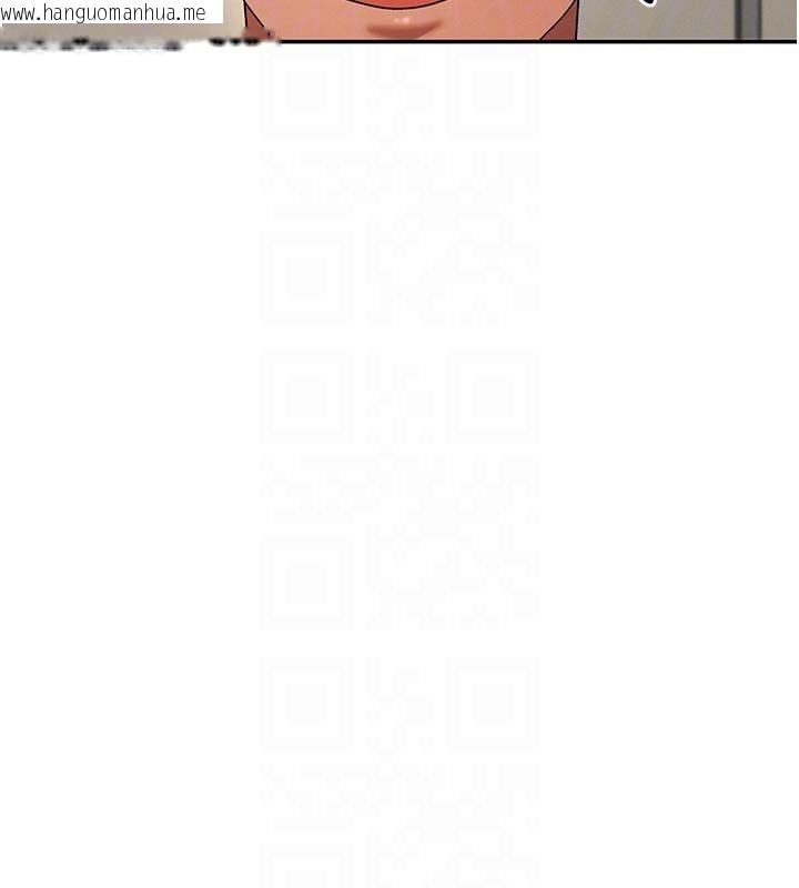 韩国漫画肉体审判韩漫_肉体审判-第53话-我就是你的礼物在线免费阅读-韩国漫画-第104张图片