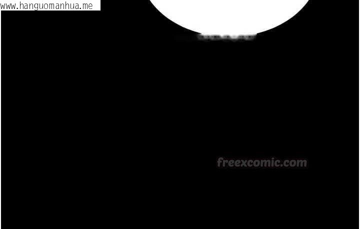 韩国漫画狱火重生韩漫_狱火重生-第68话-我一直对你很有感觉在线免费阅读-韩国漫画-第60张图片