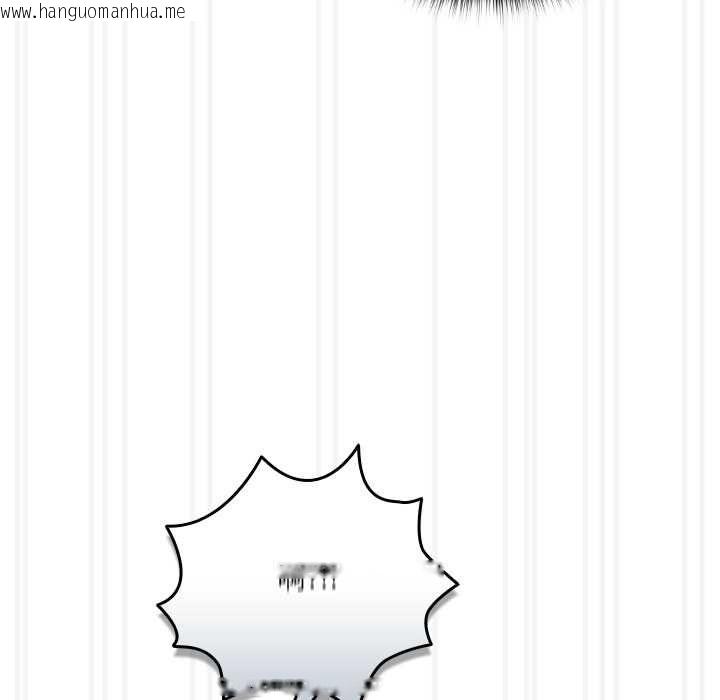 韩国漫画与众不同的兄妹/我家的掌上明珠韩漫_与众不同的兄妹/我家的掌上明珠-第47话在线免费阅读-韩国漫画-第101张图片