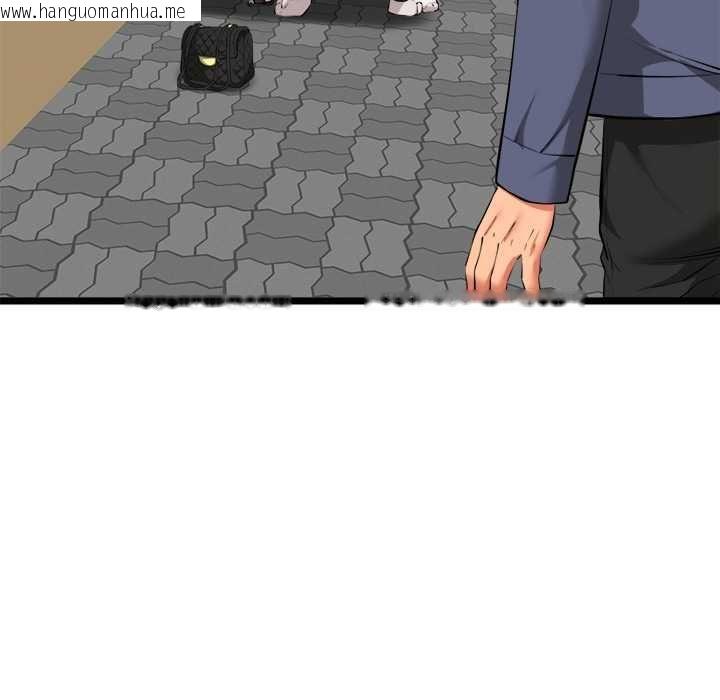韩国漫画启动复仇系统/超真实征服游戏韩漫_启动复仇系统/超真实征服游戏-第22话在线免费阅读-韩国漫画-第146张图片