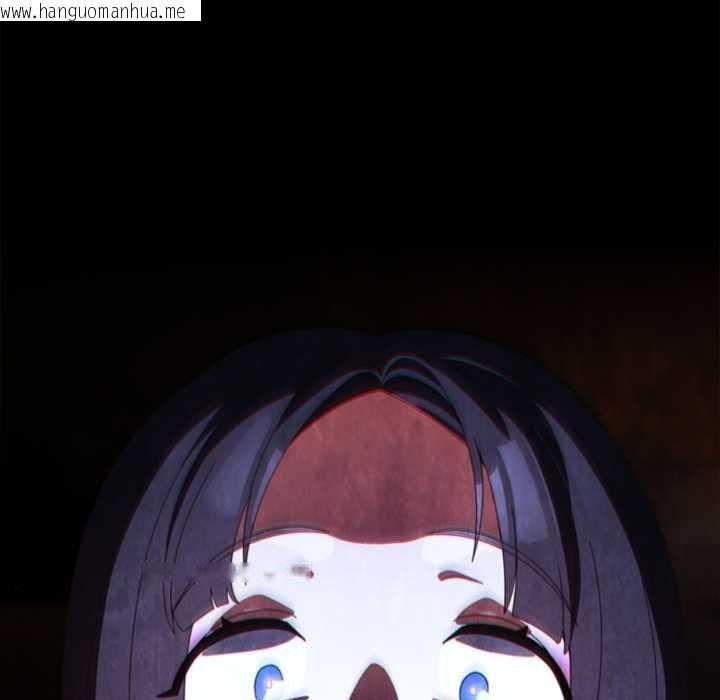韩国漫画与众不同的兄妹/我家的掌上明珠韩漫_与众不同的兄妹/我家的掌上明珠-第47话在线免费阅读-韩国漫画-第181张图片