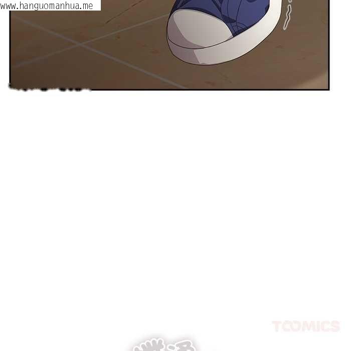 韩国漫画与众不同的兄妹/我家的掌上明珠韩漫_与众不同的兄妹/我家的掌上明珠-第47话在线免费阅读-韩国漫画-第20张图片