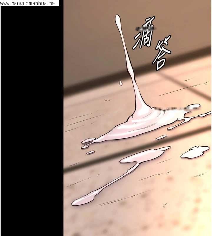 韩国漫画狱火重生韩漫_狱火重生-第68话-我一直对你很有感觉在线免费阅读-韩国漫画-第73张图片