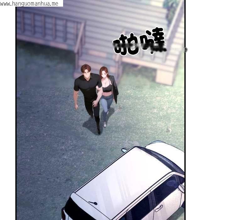 韩国漫画交易以外/成为房地产大亨的我韩漫_交易以外/成为房地产大亨的我-第24话在线免费阅读-韩国漫画-第162张图片