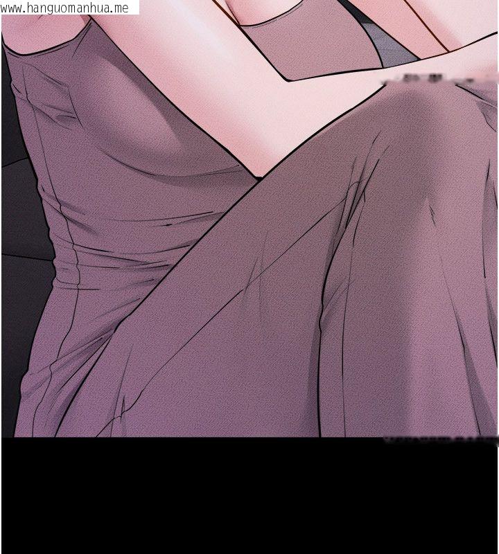 韩国漫画继母与继姐韩漫_继母与继姐-第120话-享受家人的「服务」在线免费阅读-韩国漫画-第10张图片
