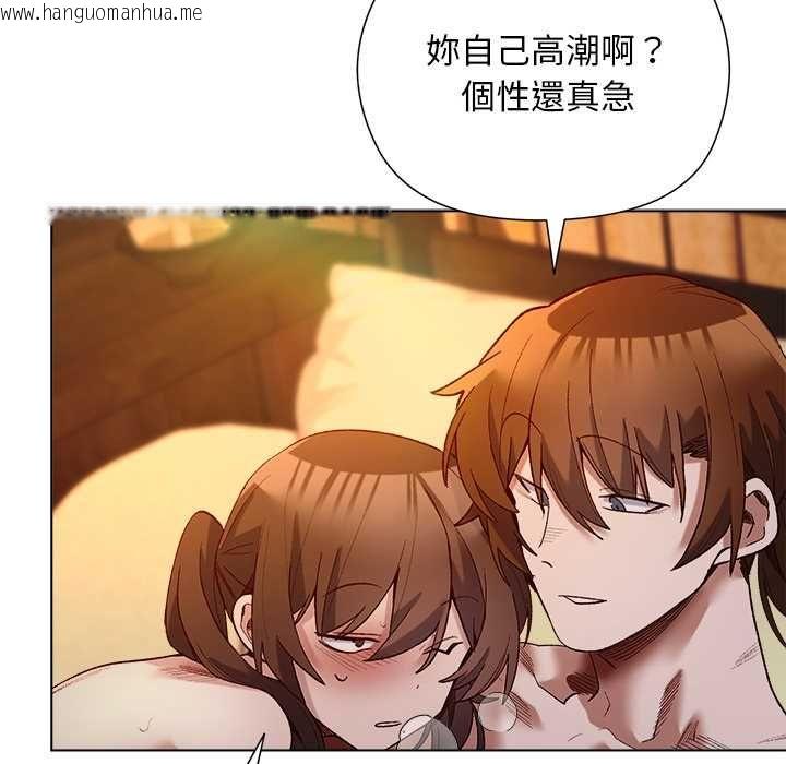 韩国漫画小姐由我来守护韩漫_小姐由我来守护-第21话在线免费阅读-韩国漫画-第101张图片