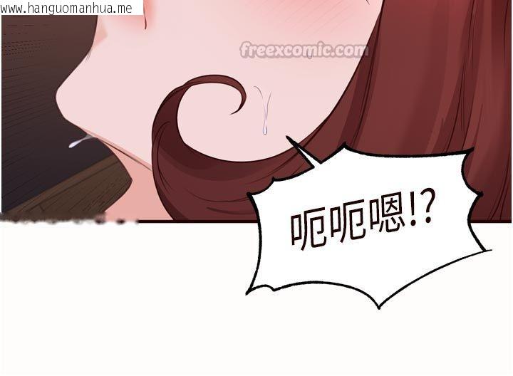 韩国漫画熟女自助餐韩漫_熟女自助餐-第88话-尽情高潮没关系!在线免费阅读-韩国漫画-第60张图片