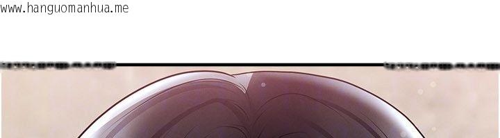 韩国漫画足球型男脱单指南韩漫_足球型男脱单指南-第64话-我想帮你传宗接代在线免费阅读-韩国漫画-第51张图片