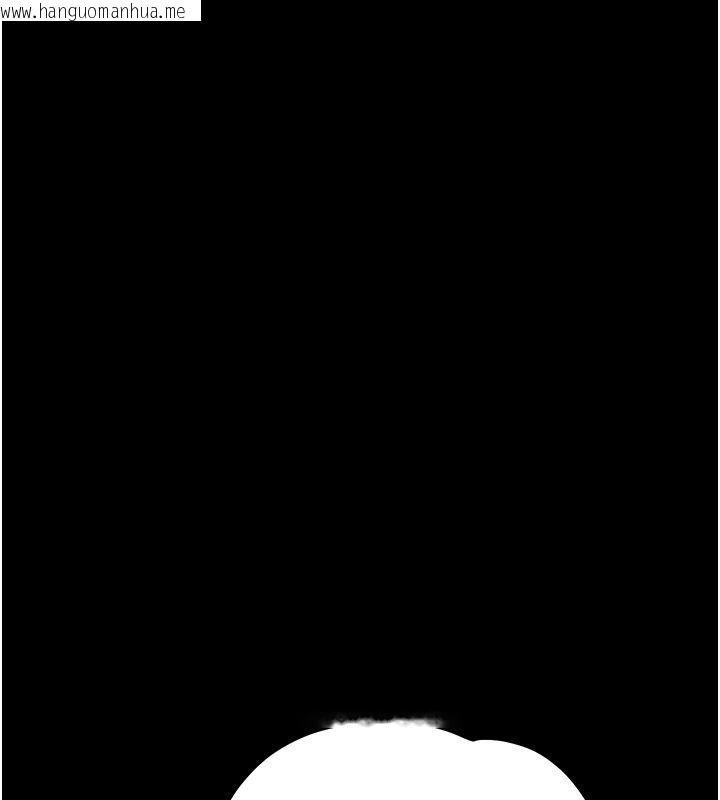 韩国漫画幼惑韩漫_幼惑-第29话-逐渐沉沦的人妻在线免费阅读-韩国漫画-第43张图片