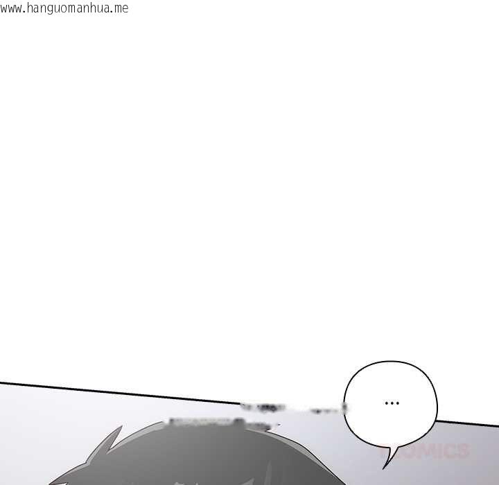 韩国漫画与众不同的兄妹/我家的掌上明珠韩漫_与众不同的兄妹/我家的掌上明珠-第47话在线免费阅读-韩国漫画-第108张图片