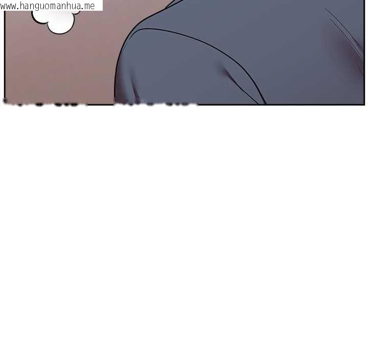 韩国漫画难言之秘/说不出口的秘密韩漫_难言之秘/说不出口的秘密-第47话在线免费阅读-韩国漫画-第83张图片