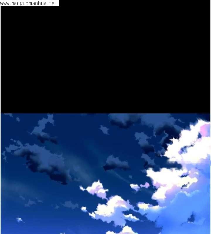 韩国漫画狱火重生韩漫_狱火重生-第68话-我一直对你很有感觉在线免费阅读-韩国漫画-第134张图片