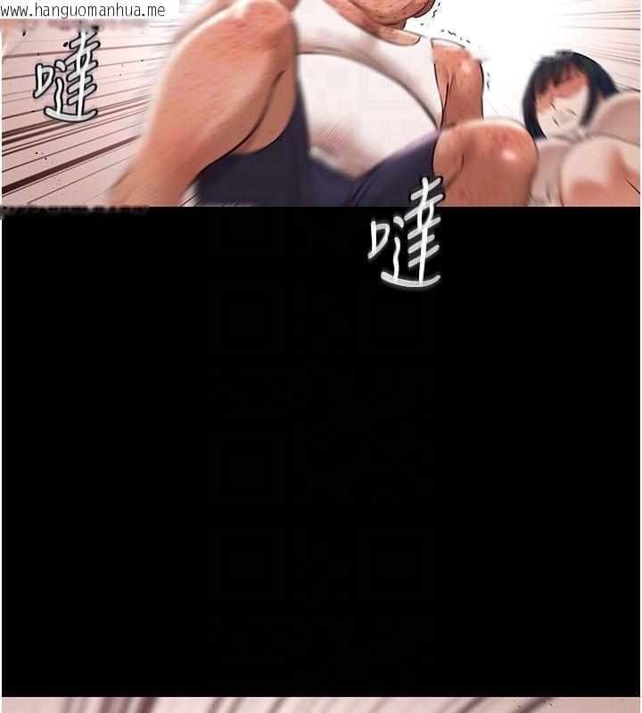 韩国漫画极乐泳池趴韩漫_极乐泳池趴-第34话-抱著必死的决心在线免费阅读-韩国漫画-第89张图片