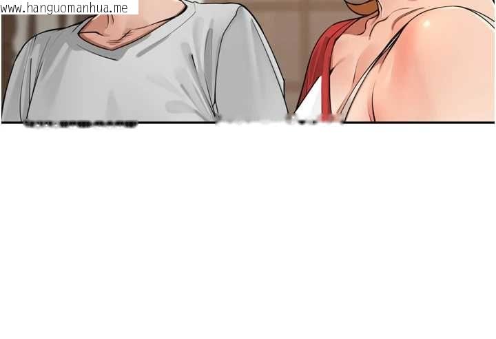 韩国漫画里长孙子开麦啦韩漫_里长孙子开麦啦-第38话-半路杀出的情敌在线免费阅读-韩国漫画-第19张图片