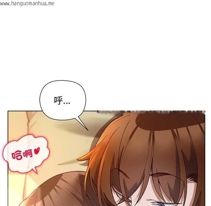 韩国漫画小姐由我来守护韩漫_小姐由我来守护-第21话在线免费阅读-韩国漫画-第26张图片