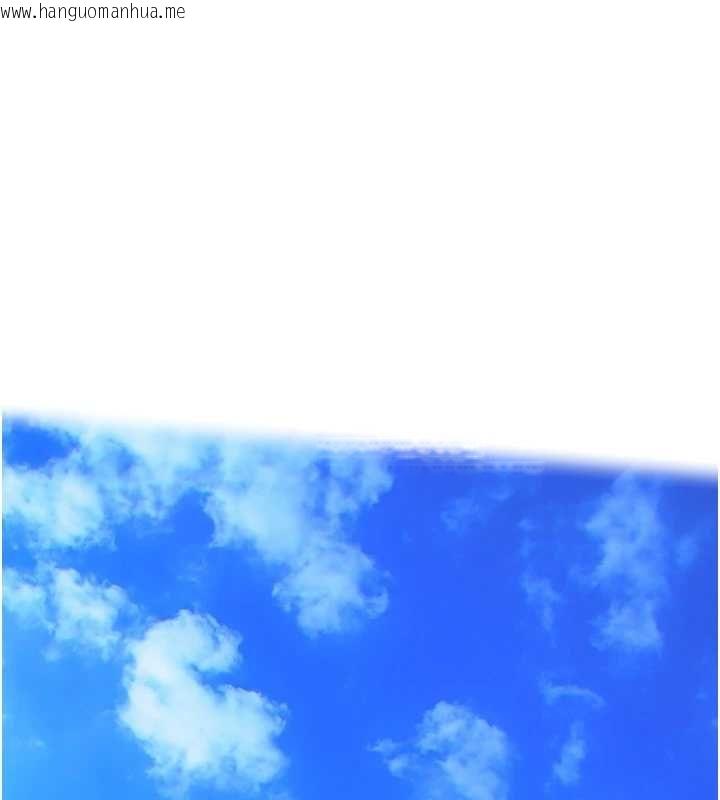 韩国漫画里长孙子开麦啦韩漫_里长孙子开麦啦-第37话-感觉你们关系不单纯在线免费阅读-韩国漫画-第1张图片