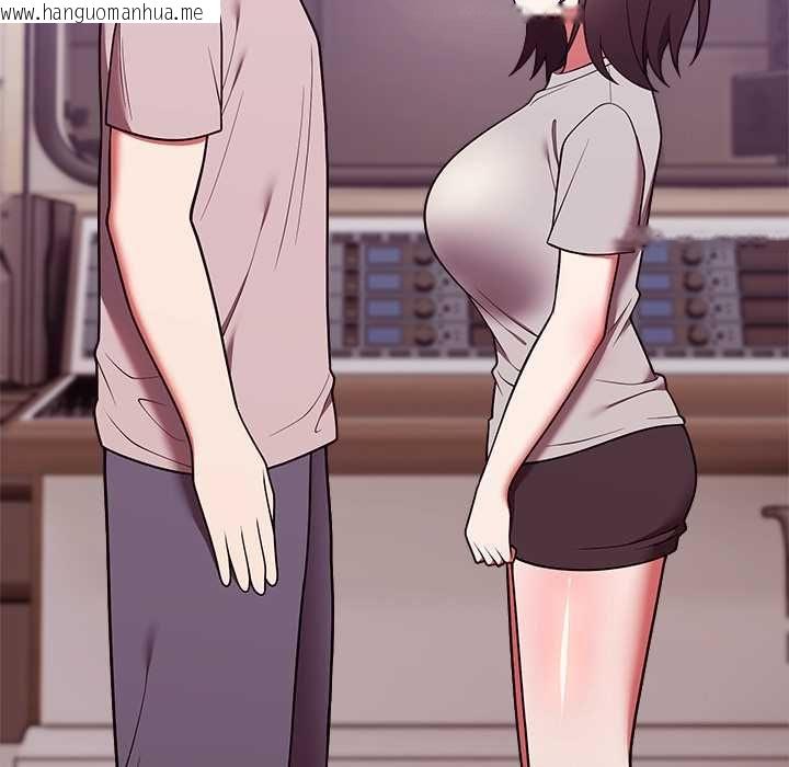 韩国漫画难言之秘/说不出口的秘密韩漫_难言之秘/说不出口的秘密-第47话在线免费阅读-韩国漫画-第5张图片