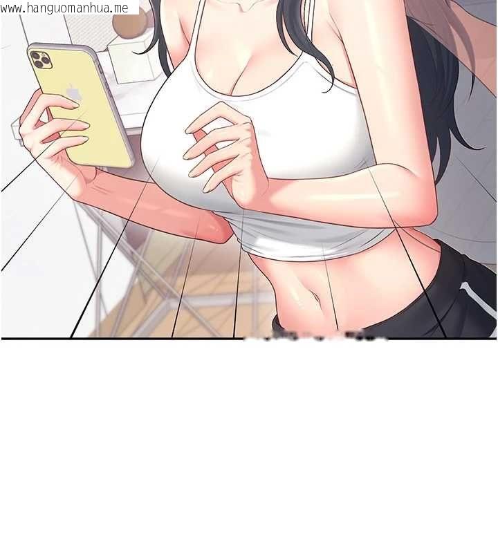 韩国漫画飞机杯女神连线中韩漫_飞机杯女神连线中-第63话-再也不用隐瞒身分了在线免费阅读-韩国漫画-第142张图片