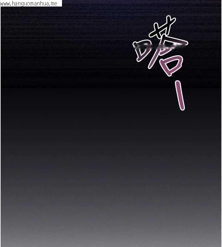 韩国漫画羞耻课堂韩漫_羞耻课堂-第38话-被欲望吞噬的母狗在线免费阅读-韩国漫画-第115张图片