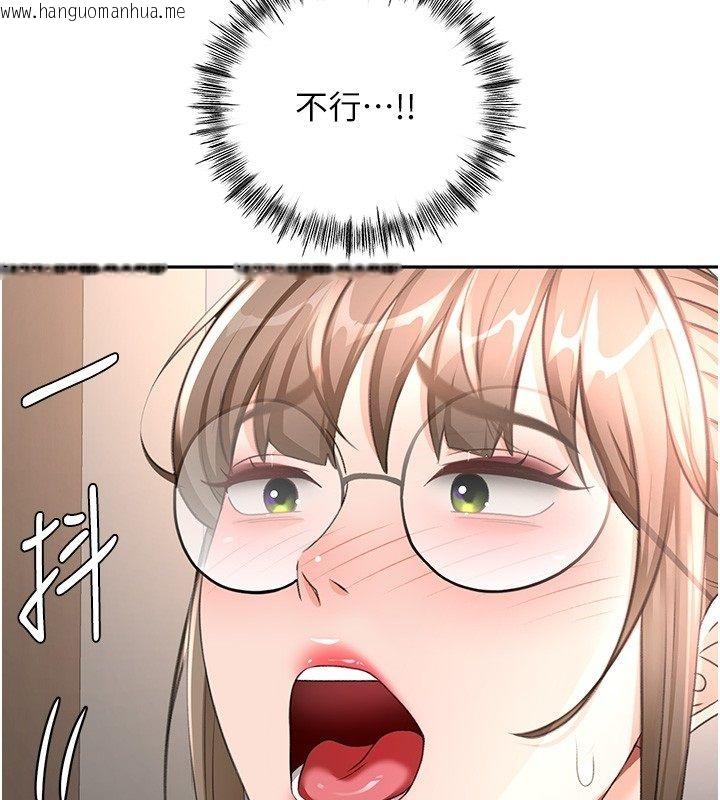 韩国漫画顶加套房的春天韩漫_顶加套房的春天-第68话-下流男人的意淫对象在线免费阅读-韩国漫画-第11张图片