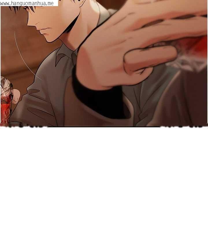 韩国漫画欲债韩漫_欲债-第10话-分期付款的代价在线免费阅读-韩国漫画-第136张图片