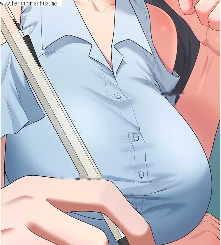 韩国漫画飞机杯女神连线中韩漫_飞机杯女神连线中-第63话-再也不用隐瞒身分了在线免费阅读-韩国漫画-第78张图片