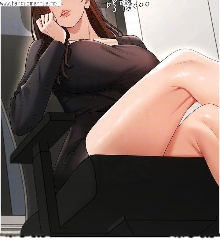 韩国漫画肉体审判韩漫_肉体审判-第53话-我就是你的礼物在线免费阅读-韩国漫画-第97张图片