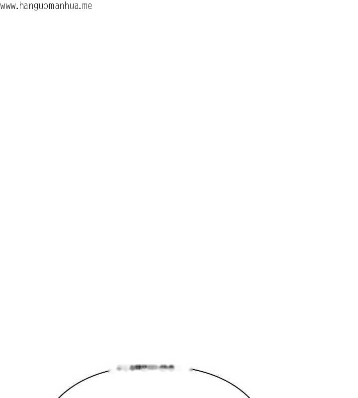 韩国漫画欲债韩漫_欲债-第10话-分期付款的代价在线免费阅读-韩国漫画-第177张图片