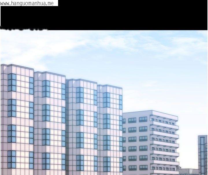韩国漫画拜脱拜脱App韩漫_拜脱拜脱App-最终话-拜托给我幸福的结局在线免费阅读-韩国漫画-第55张图片