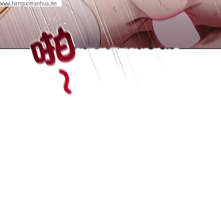 韩国漫画小姐由我来守护韩漫_小姐由我来守护-第21话在线免费阅读-韩国漫画-第20张图片