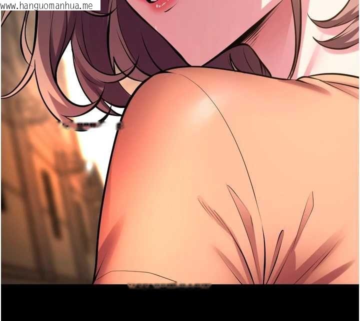 韩国漫画狱火重生韩漫_狱火重生-第68话-我一直对你很有感觉在线免费阅读-韩国漫画-第127张图片